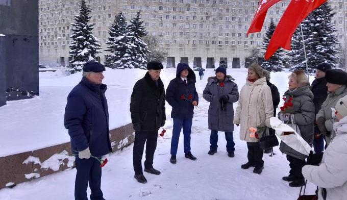 В Архангельске прошел траурный митинг в память о В.И.Ленине