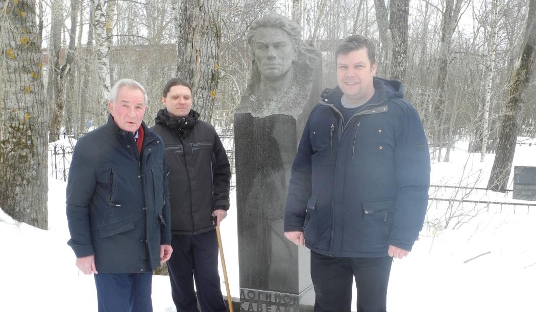 Архангельские коммунисты почтили память Савелия Логинова