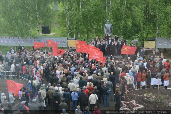 Г.А. Зюганов на митинге в СПК «Звениговский»: «Ваше хозяйство – это островок социализма»