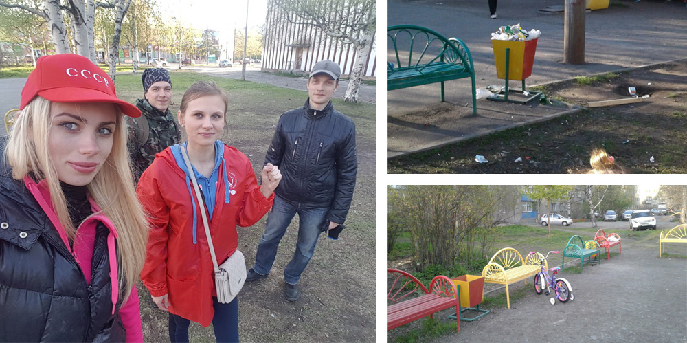 Молодежь КПРФ провела субботник на детской площадке в Архангельске