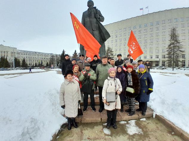Ленин - это не прошлое, Ленин - это будущее