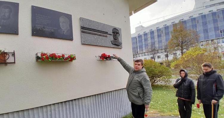 Коммунисты Поморья почтили память Бориса Вениаминовича Попова
