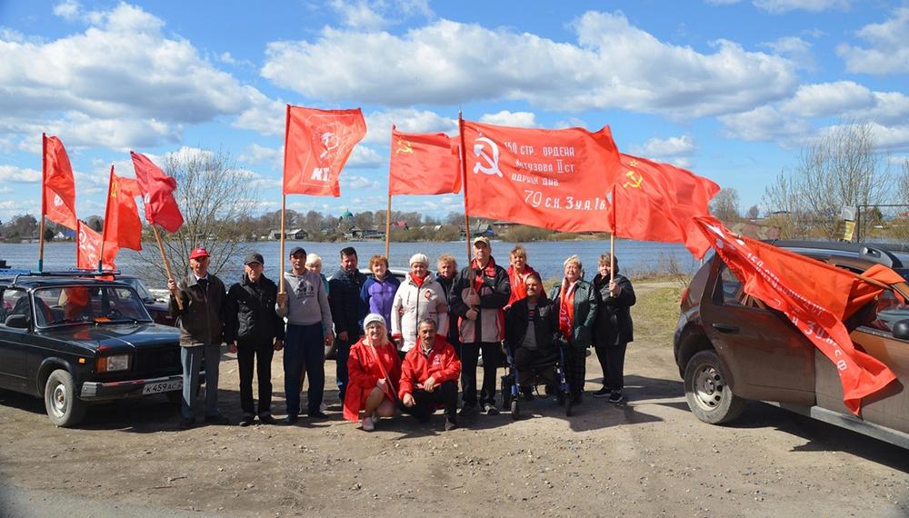 Коммунисты Архангельской области провели праздничные мероприятия к Дню Победы
