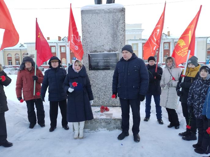 В Котласе вспомнили Владимира Ильича Ленина