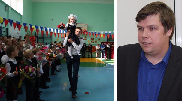 Руководитель фракции КПРФ в Гордуме А.В. Гревцов поздравил школьников с началом учебного года 