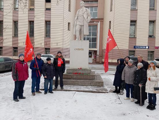 Северодвинские коммунисты почтили память С.М.Кирова